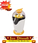 Dealsothon|Diwali Dhamaka Offer